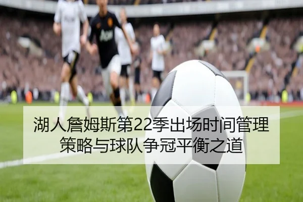 洋基限制水手三支安打客场拿下关键胜利