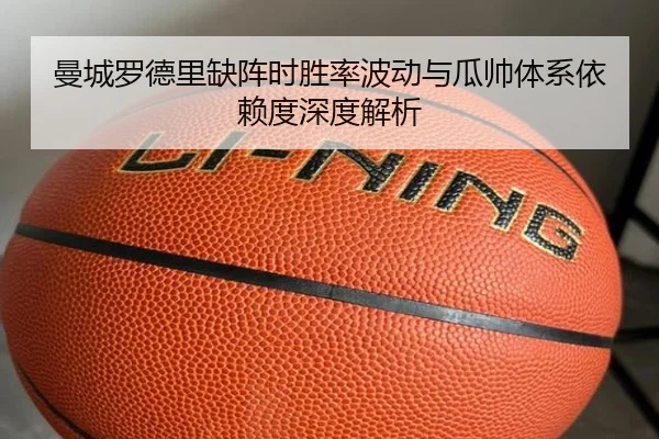 本西蒙斯恢复健康寻求重返联盟的新契机