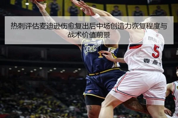 澳洲冬季主场迎孟加拉测试赛引发新热议