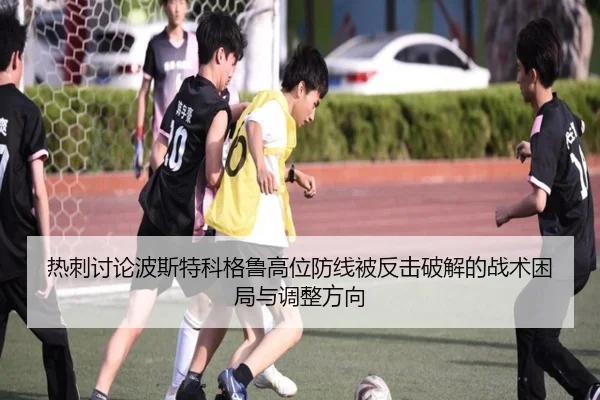 光芒单场六轰追平队史纪录大胜运动家队