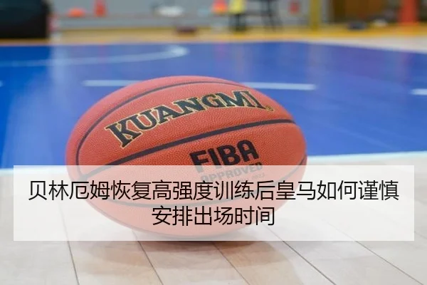 阿富汗将在德里主场迎战印度三场二十赛